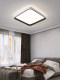 Full-Spectrum Eye-Protection Bedroom Lamp, Minimalist Study Room Ceiling Lamp, Modern Simple Whole-House Combination, Guangdong Zhongshan Lighting Fixtures
