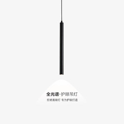 2026 New Exquisite Bedside Chandelier, Light Luxury and High-End Feel, Adjustable Height for Master Bedroom, Italian Minimalist Background Wall Lighting Fixture