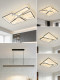 Living Room Lamp, Modern, Simple and Elegant, 2026 New Model, Main Lamp with a High-End Feel, Light Luxury, Self-Built House Bedroom Ceiling Lamp