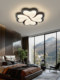 Italian bedroom ceiling lamp 2026 new designer creative warm four-leaf clover master bedroom room lamp Zhongshan lamps
