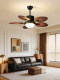 Medieval Style Restaurant Fan Lamp, Retro Walnut Wood Grain Ceiling Fan Lamp, Household Living Room and Bedroom Variable Frequency Integrated Fan Lamp