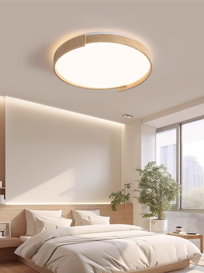 Full-Spectrum Eye-Protection Ceiling Lamp, Japanese Wabi-Sabi Style Bedroom Room Lamp, Natural Wood Grain Color Master Bedroom Study Lighting Fixtures