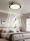 Bladeless Fan Lamp Italian Minimalist Bedroom Study Eye Protection Ceiling Lamp Modern Light Luxury Restaurant Round Fan Lamp