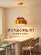 Children's Room Lamp 2026 New Style Cream Style Girl Princess Room Main Lamp Creative Pumpkin Heart Bedroom Ceiling Lamp