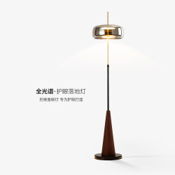 Italian Minimalist Floor Lamp, Decorative Ambient Light Next to the Sofa in the Living Room, Light Luxury and High-End Vertical Bedroom Corner Lamp