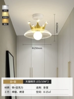 Платиновый проход, сосающий верхний стиль [25 см] wuji+tmall