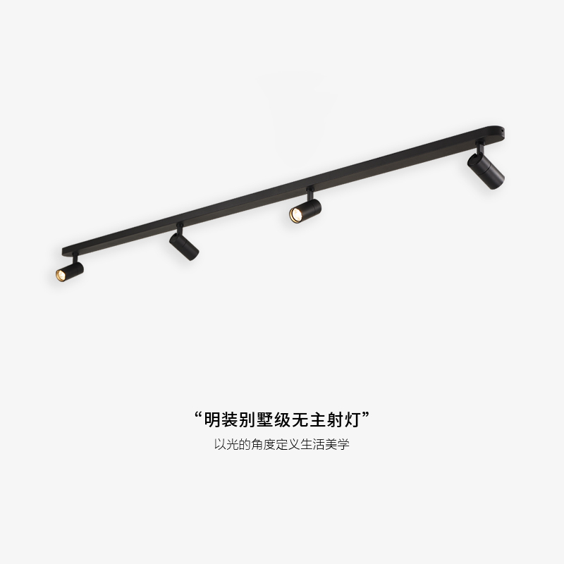 Surface-Mounted Track Led Spotlight for Commercial Use, Long Strip Ceiling Light for Bedroom, Living Room, Home Atmosphere Lighting, 2026 New Model