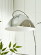 Bauhaus Fishing Lamp Floor Lamp Minimalist Living Room Sofa Side Standing Table Lamp 2026 New Model Bedroom Atmosphere Light