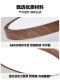 Walnut-Colored Bedroom Ceiling Lamp, Retro Wabi-Sabi Style, Ultra-Thin Minimalist Master Bedroom Room Lamp, Eye-Protecting Study Ceiling Lamp