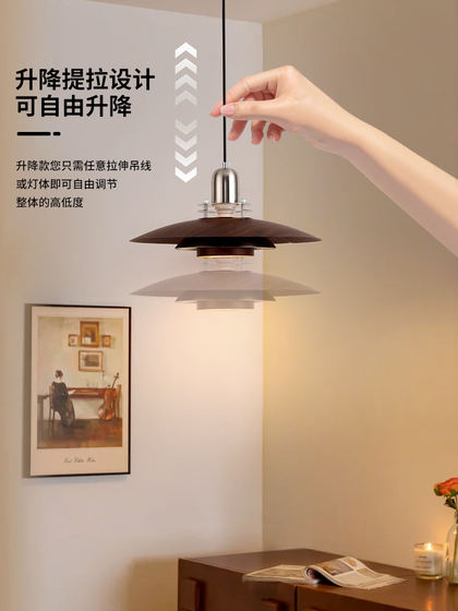 Trendy Ufo Restaurant Lamp Japanese Retro Dining Table Bar Pendant Light 2026 New Bauhaus Tea Room Hanging Light