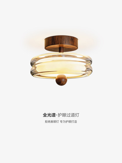 Corridor and Hallway Lights with a Vintage Style and High-End Feel, Glass Ceiling Lights for Entryway, 2026 New Model Balcony Zhongshan Lighting Fixtures