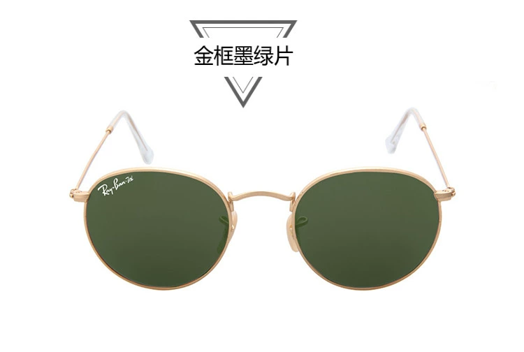 Kính râm Ray-Ban quá gọng tròn nam và kính Ray Ban Tai kính râm phân cực kính râm