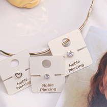 South Koreas new titanium steel love six-claw drill screw earrings 2020 new hipster simple earrings female