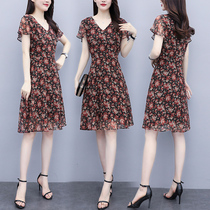 Large size womens floral chiffon dress womens 2023 summer new temperament V-neck slim waist skirt