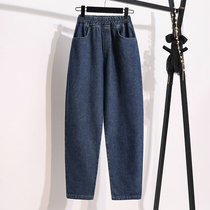 Plus size autumn womens clothing 2022 new trousers loose retro jeans trend wide leg pants straight pants