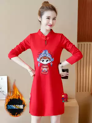 Slightly fat mm large size belly cover dress 2021 spring and autumn new women's fat sister festive thin improved cheongsam
