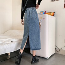 Plus size womens clothing 2023 spring new fat mm loose mid-length slit denim skirt waist elastic skirt