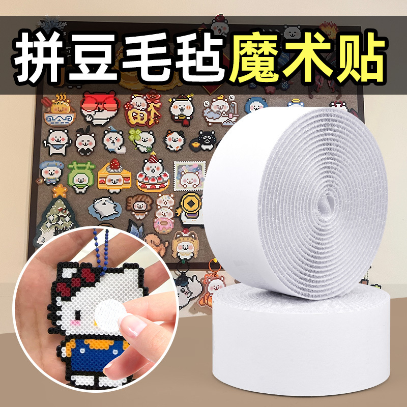 Felt Board with Special Velcro Strong Adhesive Backing for Photo Wall Display Boards, No Need for Nails, Wall-Mounted Fixation Without Damaging the Wall Felt Board with Special Velcro Strong Adhesive Backing for Photo Wall Display Boards, No Need for Nails, Wall-Mounted Fixation Without Damaging the Wall