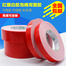 Red film White foam double-sided tape car office advertising sponge glue PE strong foam tape wholesale