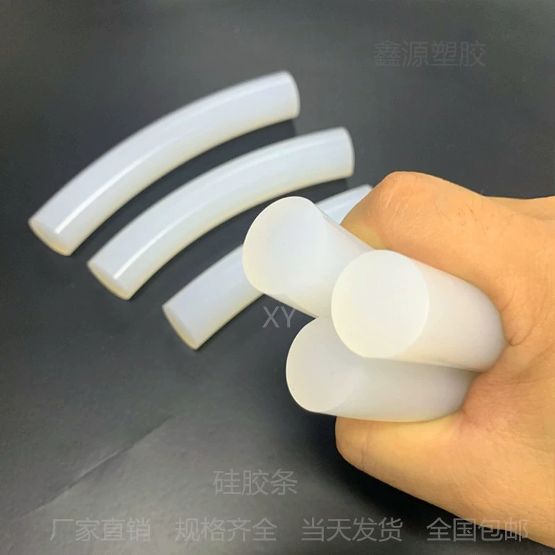 Thanh silicone đặc tròn đường kính 1-50mm thanh silicone mềm chịu nhiệt độ cao, dải niêm phong màu trắng tinh khiết, dải cao su silicone màu trắng sữa