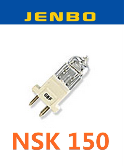 JENBO light bulb NSK150 single-ended JENBO stage 150W computer light bulb