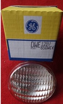 GE120V650W Stage Eight Eyes Audience Light Bulb Spot