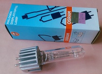 OSRAM HPL750W OSRAM imaging bulb ETC parlight light source