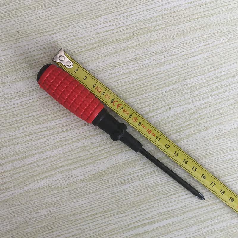 Tournevis pour réparation vélo - Ref 2295475 Image 14