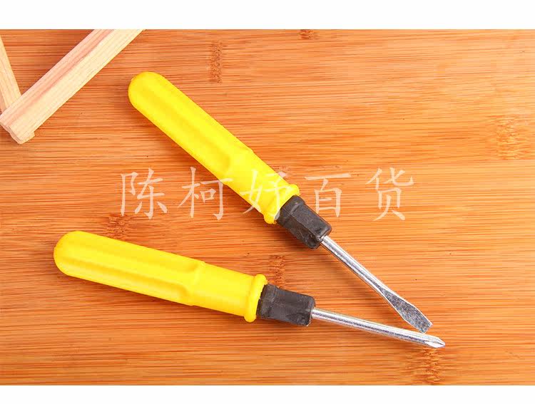 Tournevis pour réparation vélo - Ref 2295054 Image 7