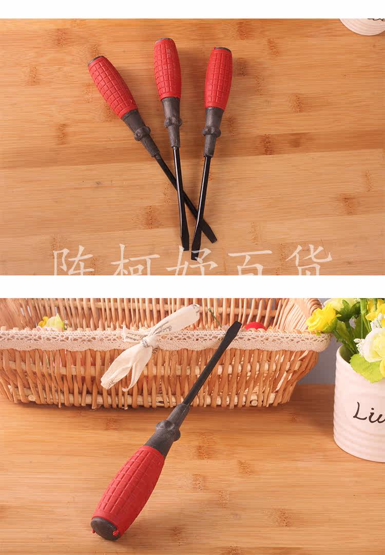 Tournevis pour réparation vélo - Ref 2296090 Image 9