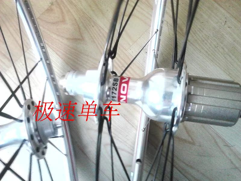 Roues de vélo cyclisme sur route 20 pouces - Ref 2361168 Image 5