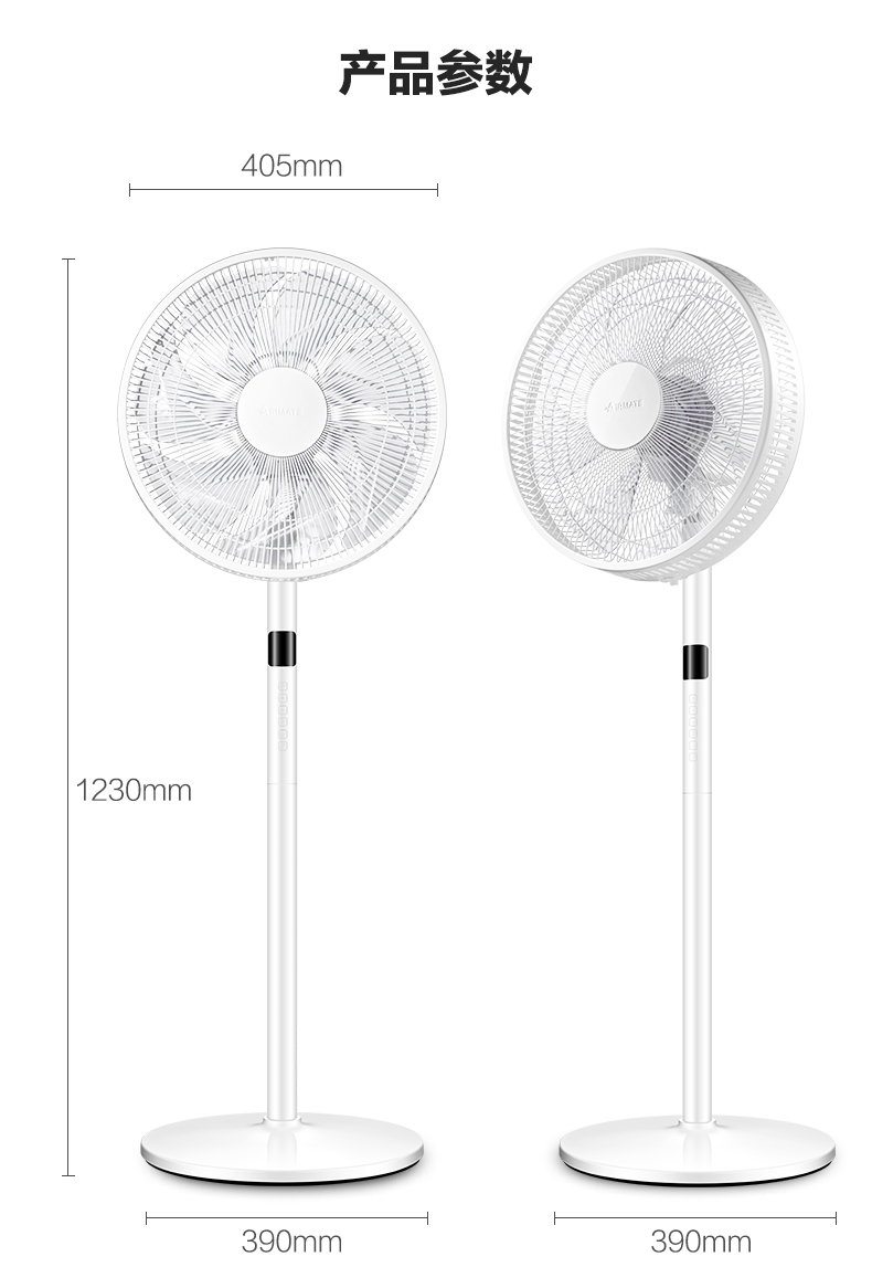 quạt tích điện mini điện máy xanh Quạt điện Emmett điều khiển từ xa quạt sàn nhà dọc thời gian im lặng lắc đầu bảy cánh quạt quay CS35-R1 - Quạt điện quạt điều hoà kangaroo kg50f79