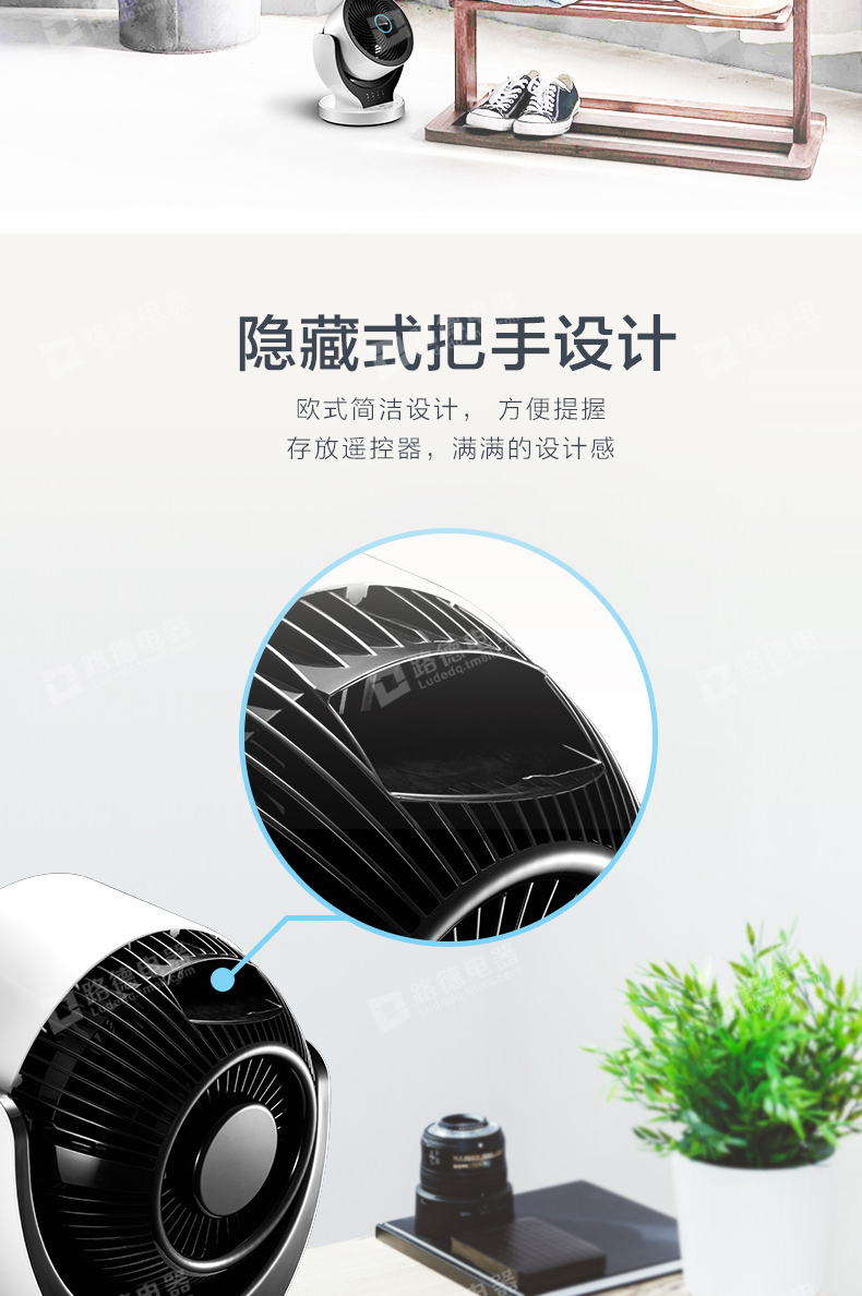 quạt đeo cổ mini Emmett quạt lưu thông không khí điều khiển từ xa máy tính để bàn nhà sàn thông gió quạt thông gió tuabin đối lưu quạt - Quạt điện quạt điều hòa hơi nước