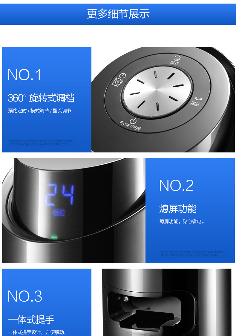 quạt tích điện mini điện máy xanh Emmett sạc tháp quạt chuyển đổi tần số quạt nhà sàn dọc điều khiển từ xa tiết kiệm điện cho bé câm trang quạt - Quạt điện quạt trần cho người giàu