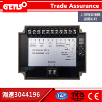 Cummins diesel generator EFC3044196 speed control board P N4914091 3062322 speed controller