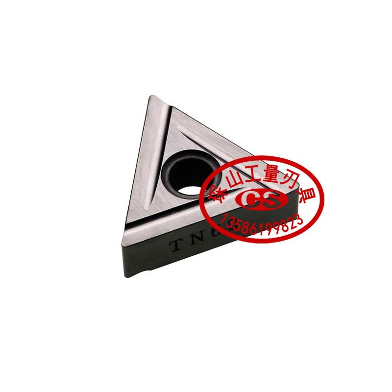 Kyocera CNC blade TNGG160404R-C TN60