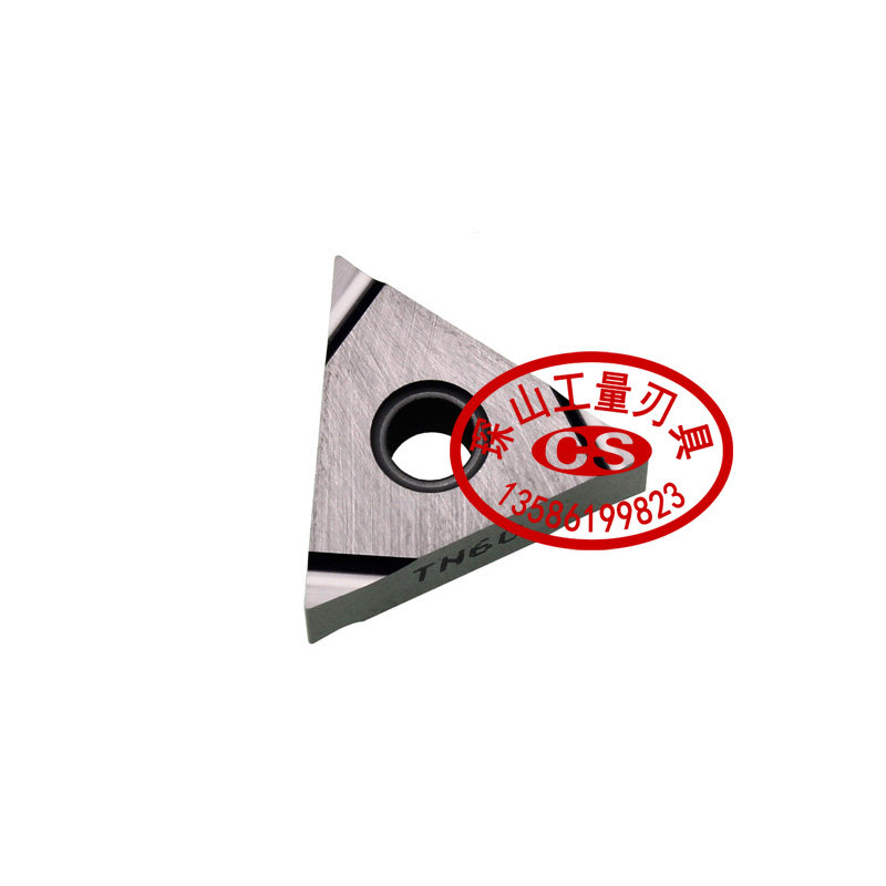 Kyocera CNC blade TNGG160402R-S TN60