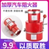 Товары от wangxiuxiu19890907
