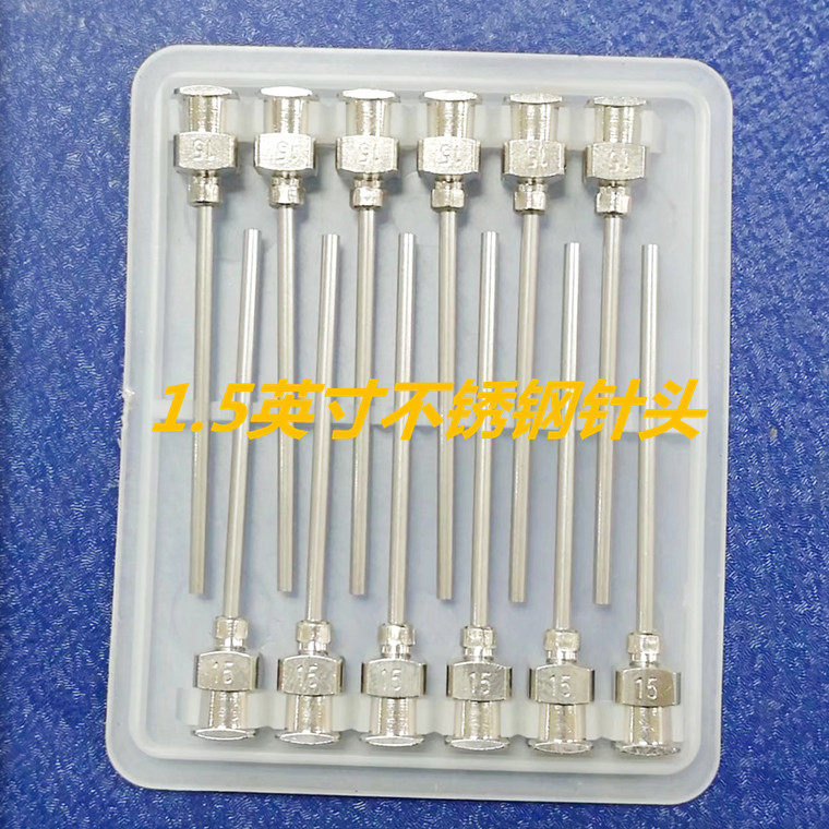 Precision Point Gum Needle Point Glue Needle Dispenser Consumable All Stainless Steel Needle 10G-30G 1 5 inch