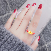 999 full gold transfer beads small gold beads elastic ring gold ring gold ring female mens Doudou small red book trembles