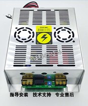 500W fume purifier special high voltage power supply Dust oil mist purification Electrostatic plasma generator module