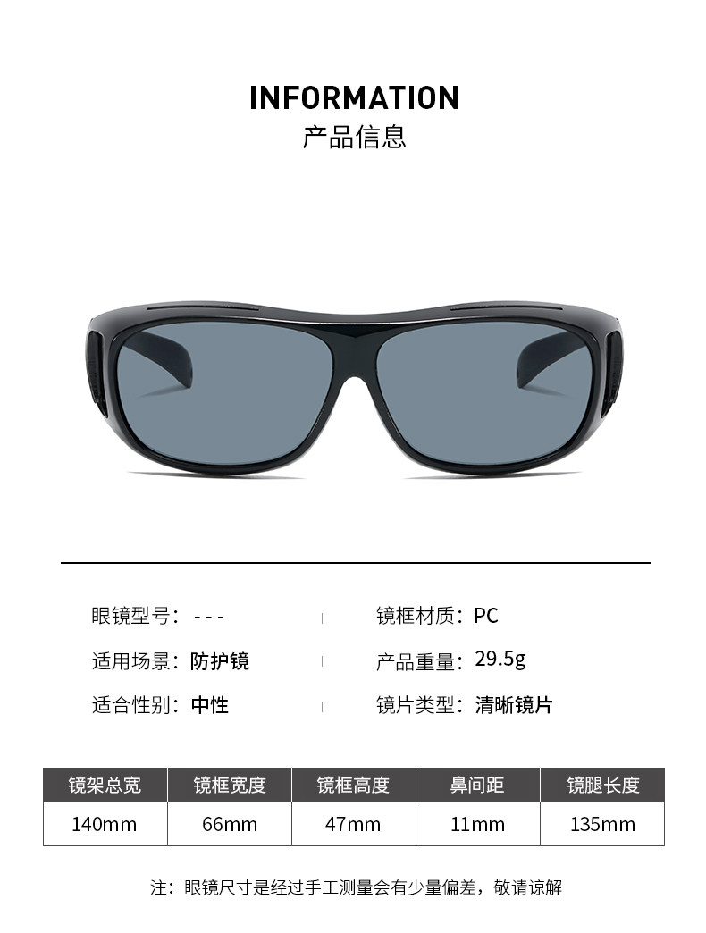 O1CN01DSkbuz2Lriq8oWdjF !!737279746