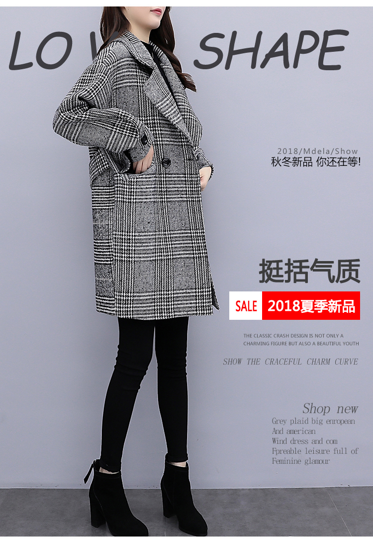 Áo len cổ lọ hoang dã 2018 thu đông phiên bản mới của Hàn Quốc phù hợp với cổ áo lưới thẳng dài tay dài nữ nữ áo khoác da