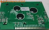 Jinpeng LCD screen OCMJ4X8C ST7920 string and optional 12864 LCD with font yellow blue