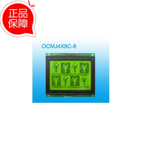 Gold Peng OCMJ4X8C-8 Yellow Green Blue Dimensions 78x70 st7920 Master Control 12864 Laser with word library
