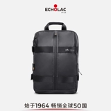 Echolac/爱可乐 Универсальный рюкзак, сумка, мужской вместительный и большой ранец для путешествий