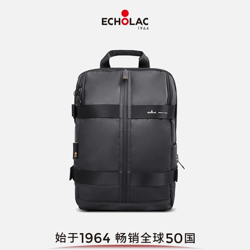 Echolac/爱可乐 Универсальный рюкзак, сумка, мужской вместительный и большой ранец для путешествий