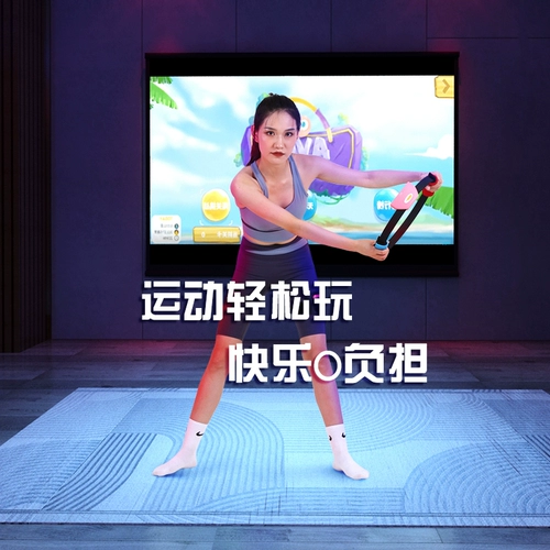 茗邦 Гетры для спортзала, детский комплект, спортивная игровая приставка, умный телевизор, коллекция 2022, человеческий датчик, коллекция 2021