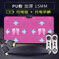 Ручка с зарядкой, полиуретановый массажер