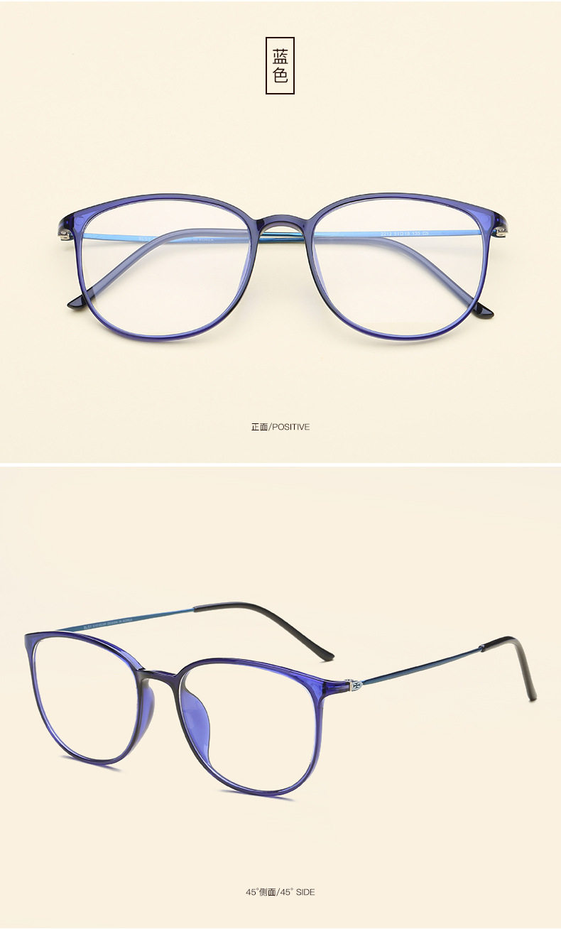 Montures de lunettes en Plaque - Ref 3140261 Image 16